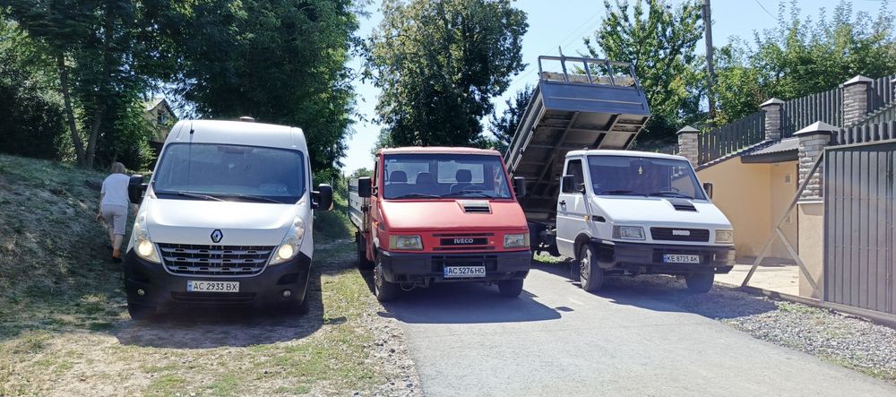 Вантажні перевезення меблів та інше майно