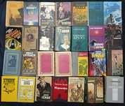 41 - Багато цікавих художних книжок за різними цінами