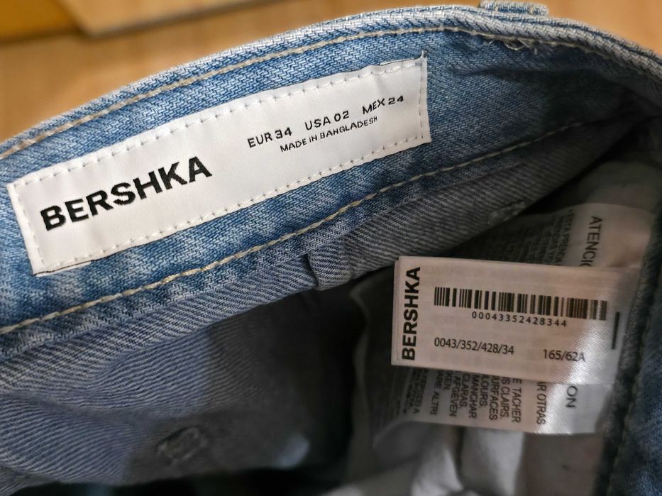Szerokie spodnie dziewczęce Bershka rozm. 34