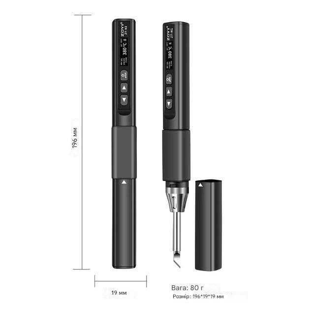 Портативний паяльник ZOYI ZT-N1 / ZOYI ZT-N2 Нові