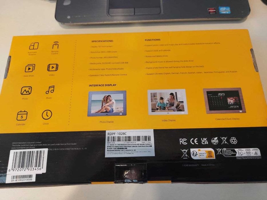 Цифрова фоторамка Kodak RDPF-1028C