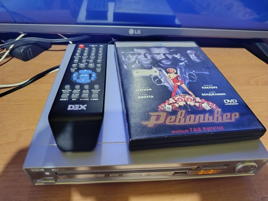 DVD-плеєр DEX DVP-171 Мини