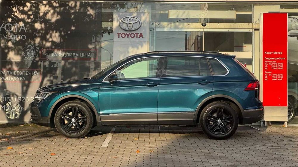 Volkswagen Tiguan 2022