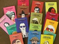 Livros biografias "Grandes Vidas Portuguesas"