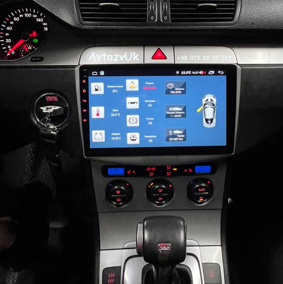 Магнитола Android 14 CarPlay GPS USB Навигация Дисплей  мультимедия
