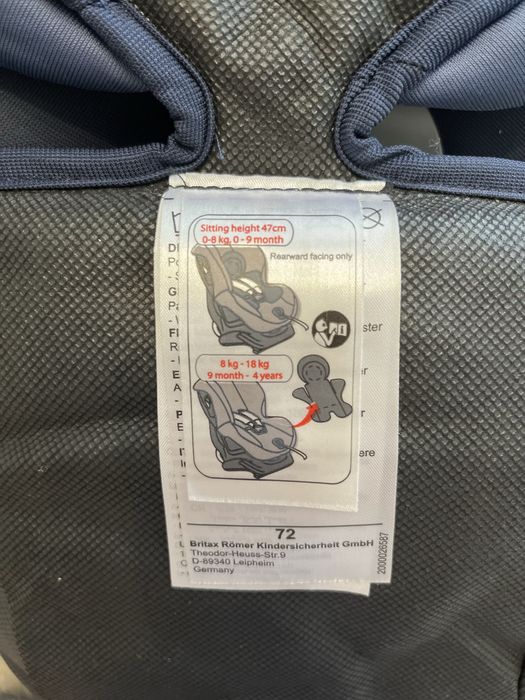 Автокрісло Britax Römer від 0 до 18 кг