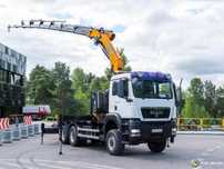 MAN TGS 33.400 6x6 BL EFFER 315/8S  HDS Żuraw Crane 2019  MAN TGS 33.400 6x6 BL EFFER 315/8S HDS Żuraw Crane 2019