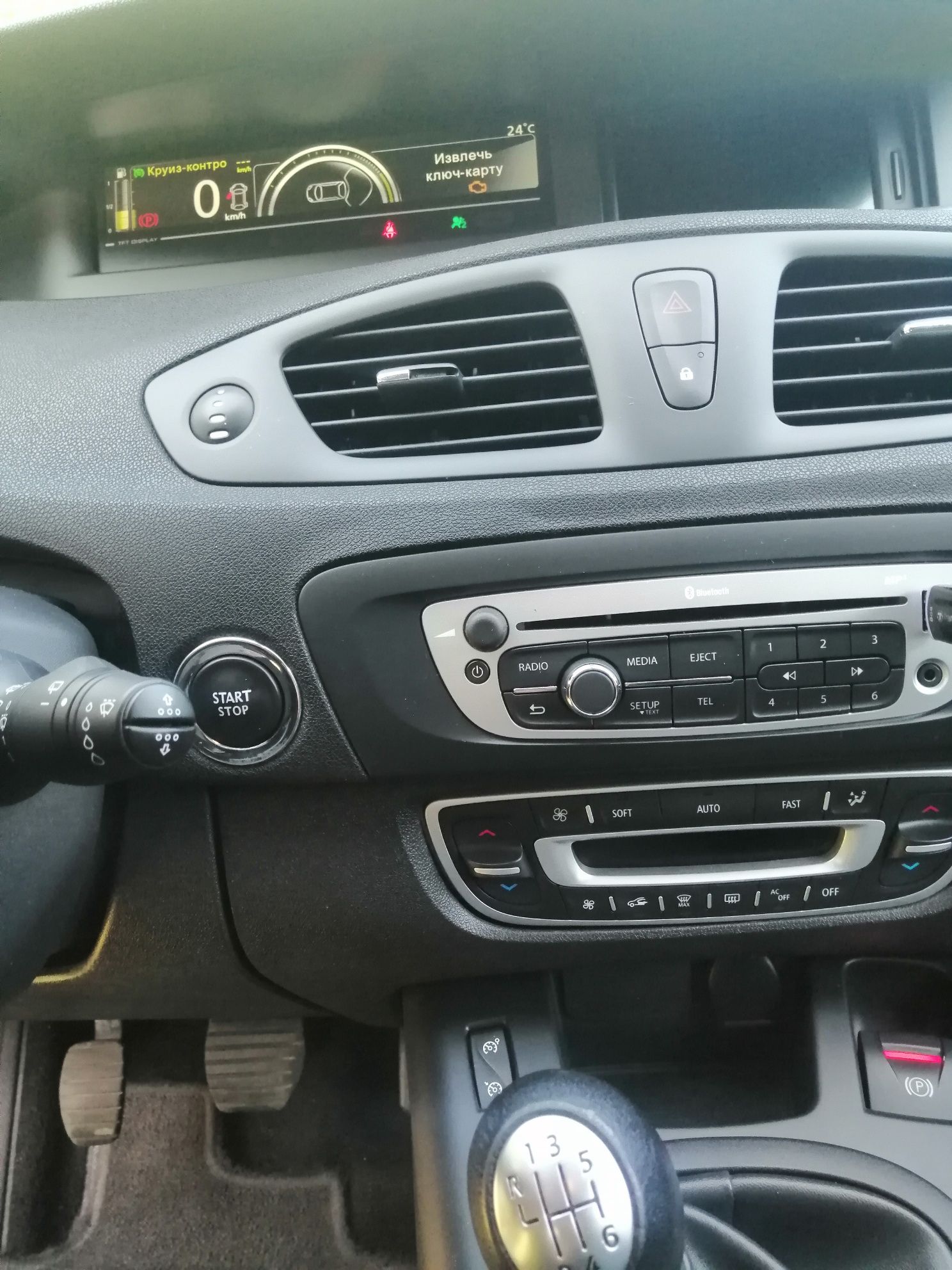 Renault Grand Scenic  7 мест