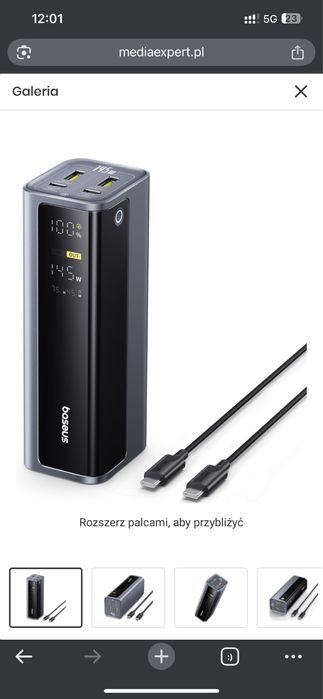 Powerbank Baseus EnerGeek GP12