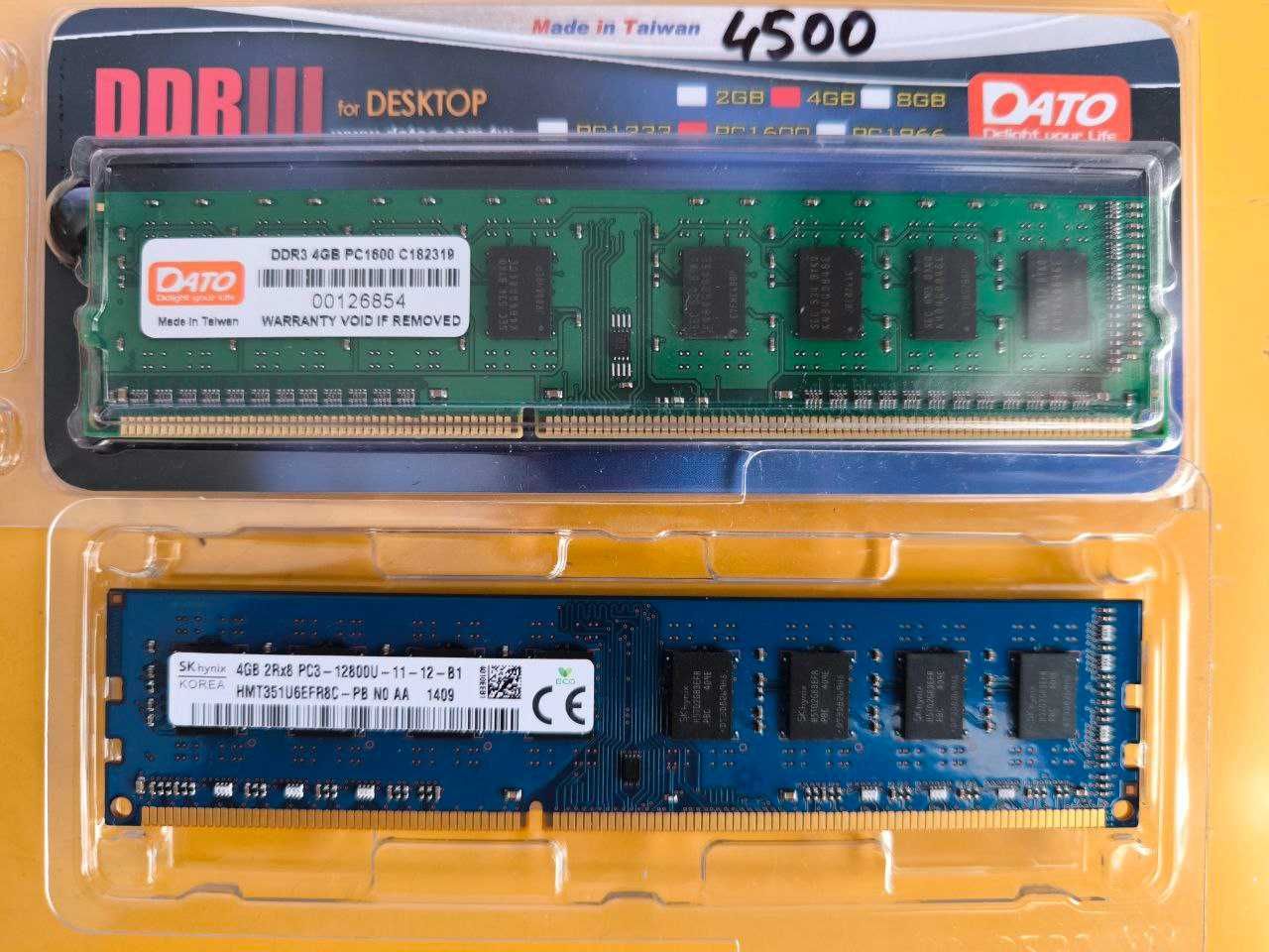Пам'ять для ПК DDR3 4GB