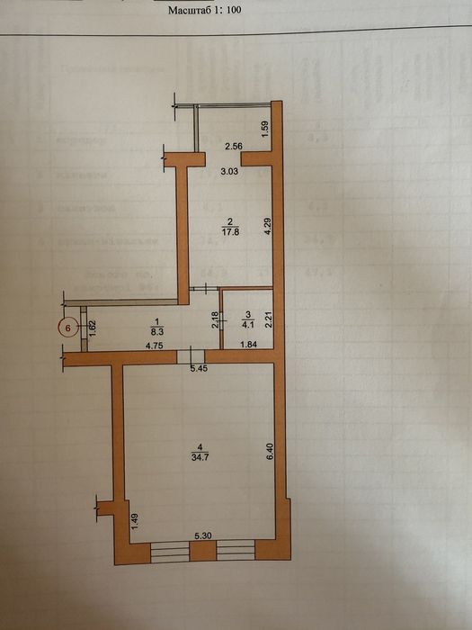 Продам квартиру 65м2 можна по спецкоштах