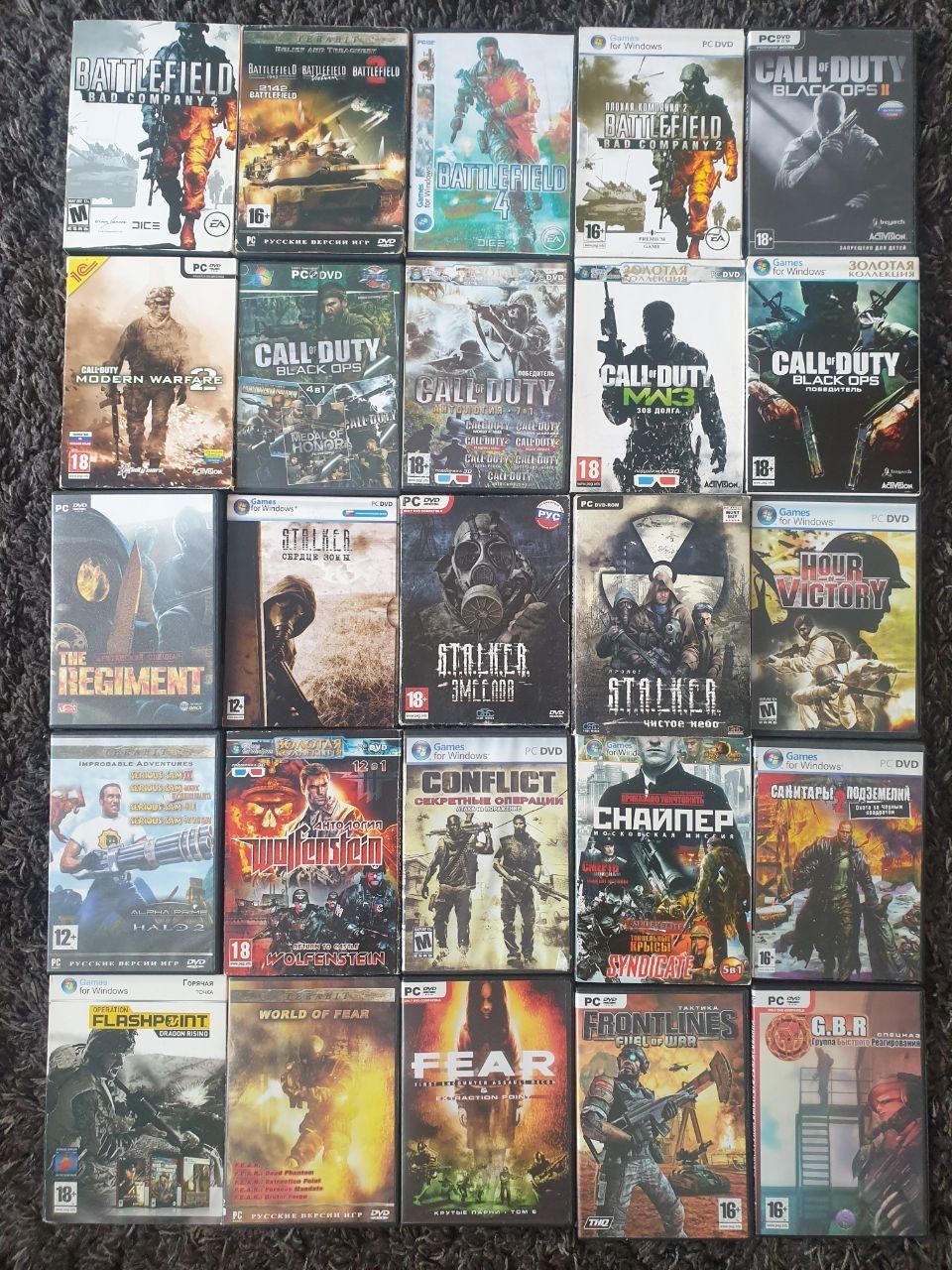 Комп'ютерна гра  Stalker. CALL of DUTY.