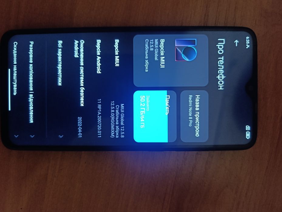 Продам Xiaomi redmi note 8pro