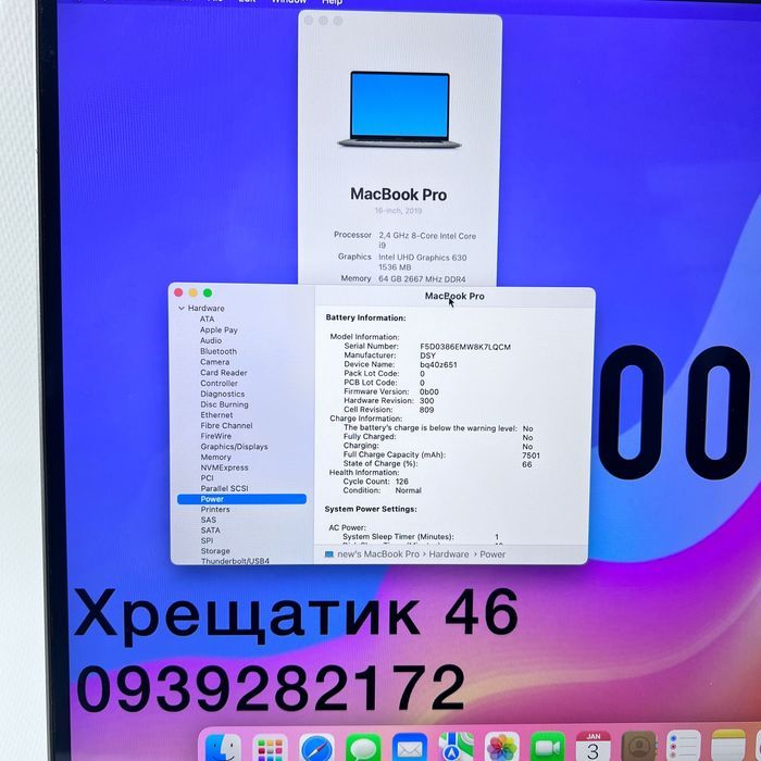 MacBook Pro 16 2019 (2020) i9 64GB RAM 512GB SSD Space ГАРАНТІЯ mk019