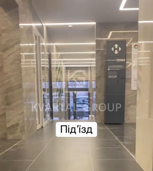Квартира 1к ЖК Сіті парк