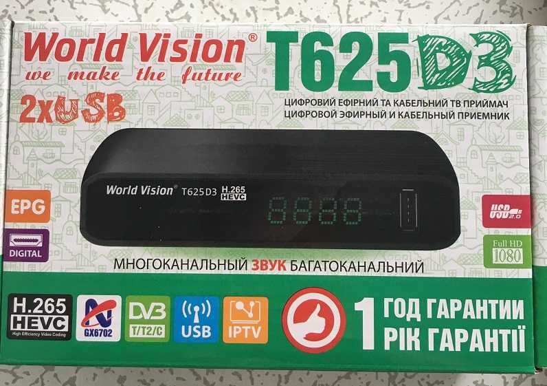 Т2 тюнер World Vision T625 D2