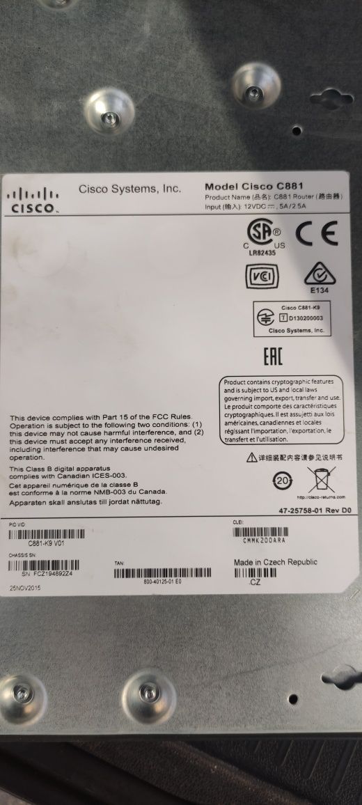 Маршрутизатор  Cisco C881