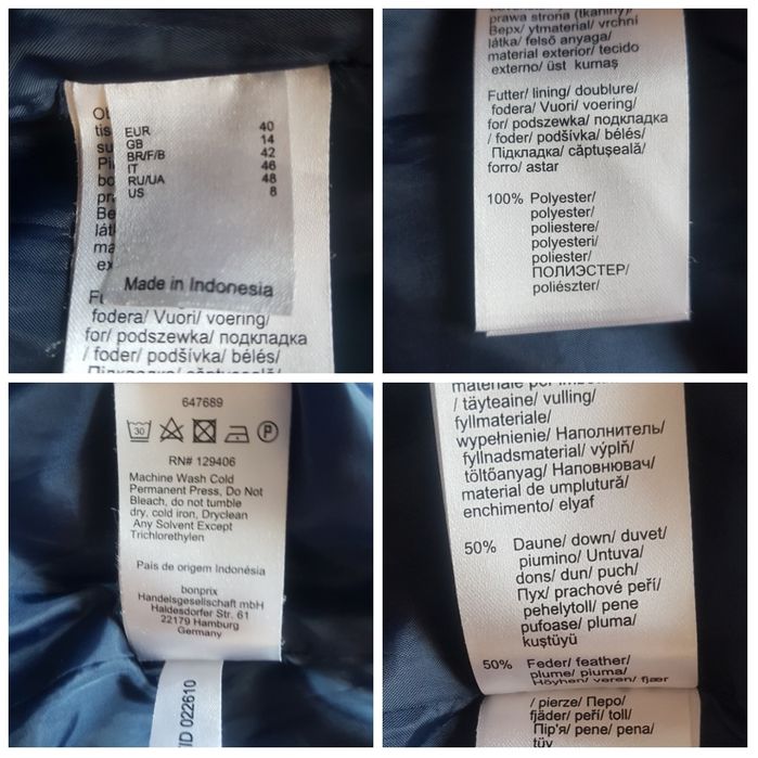 Пуховик(курточка-желетка) Bonprix(46-48р. 172-174см)плащевка,состояние