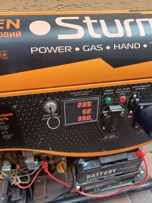 Генератор Sturm 7,5 кВт