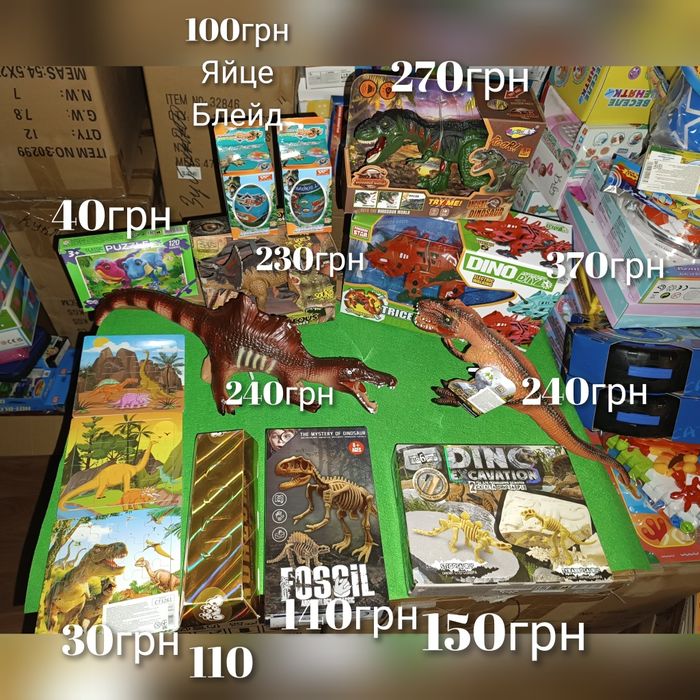 Динозавр дракон іграшка фігурка конструктор розкопки раскопки