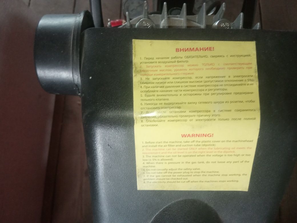 Продам новий компресор Уралмаш ВК 1500/24.
