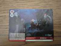 Weiss Schwarz Blue Archive BAV/W112-104R RRR