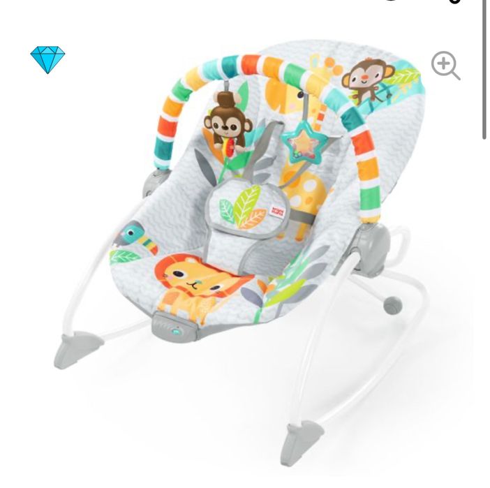 Крісло-шезлонг Bright Starts Safari