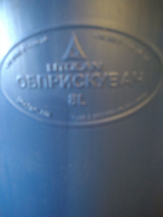 Продам новый опрыскиватель садовый 8л Litolan