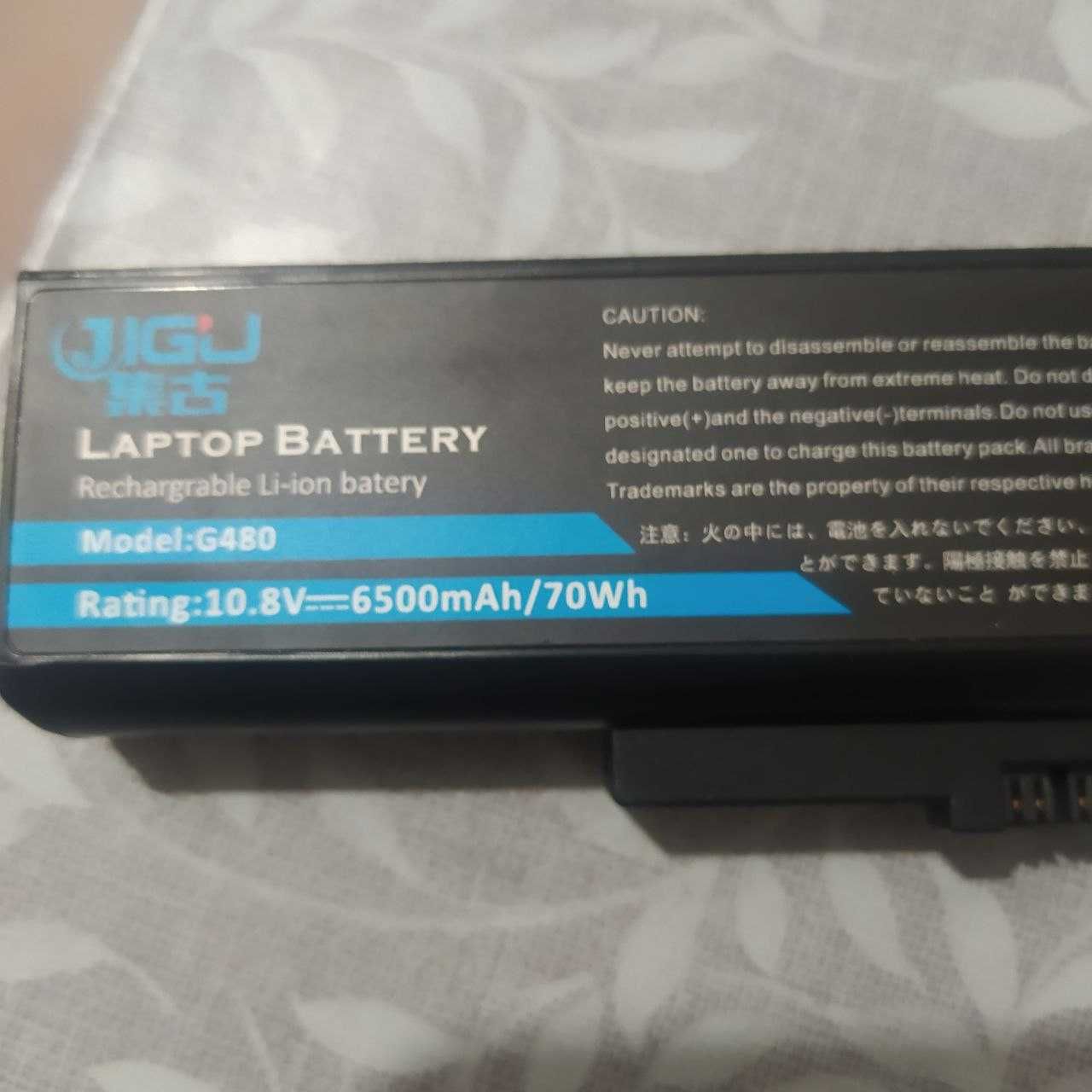 Батарея Lenovo 6500 mah. G580 Z380 Z380AM Y480 G480 L11S6Y01 L11L6Y01