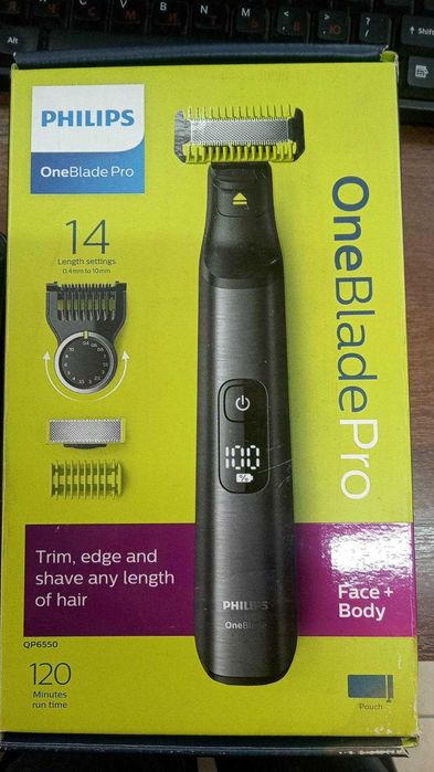 Тример Philips one blade pro