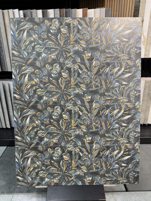 Plytki scienne 30 x 90 Arctic Bloom Plain Rekt Artens Leroy Merlin