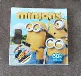 Minionki Naklejki 60 sztuk w Pudełku