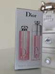 Dior Addict Lip Maximizer + Lip Glow Duo – zestaw do ust