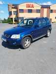 Honda CR-V 1999r. Silnik 2.0 Benzyna + Gaz, KLIMA