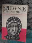 Śpiewnik pielgrzymkowy