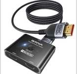 GANA Przełącznik HDMI 2.1, Ultra HD 8K