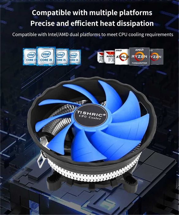 кулер охлаждения процессора TISHRIC