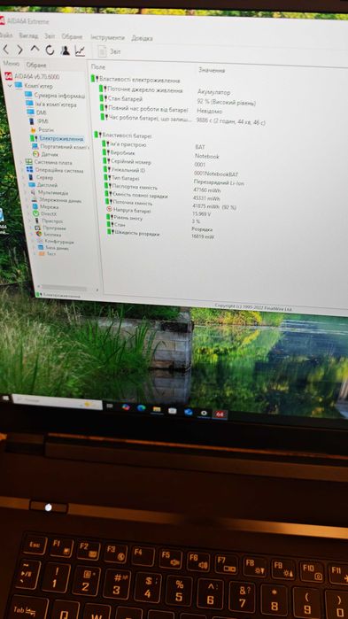 Ігровий ноутбук Clevo NH77HP 17.3" 144 i7-11800H/16Gb/1000SSD/RTX3060