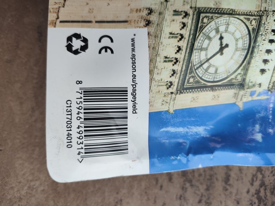 Картридж Epson для WorkForce Pro WP-4015DN/WP4595DN Black оригінал