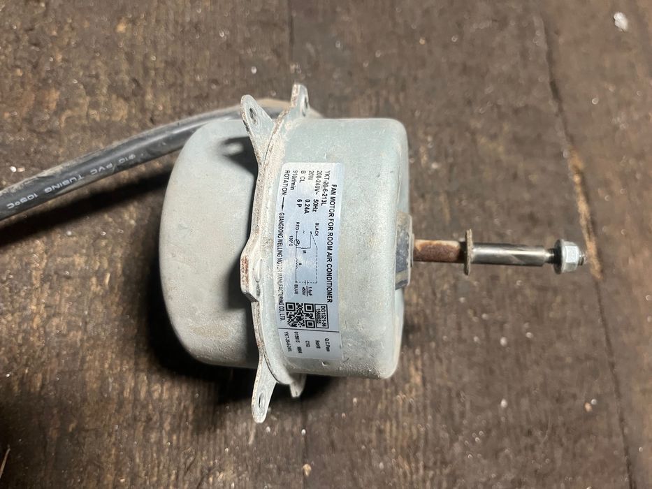 Продам електро двигун для вентилятора