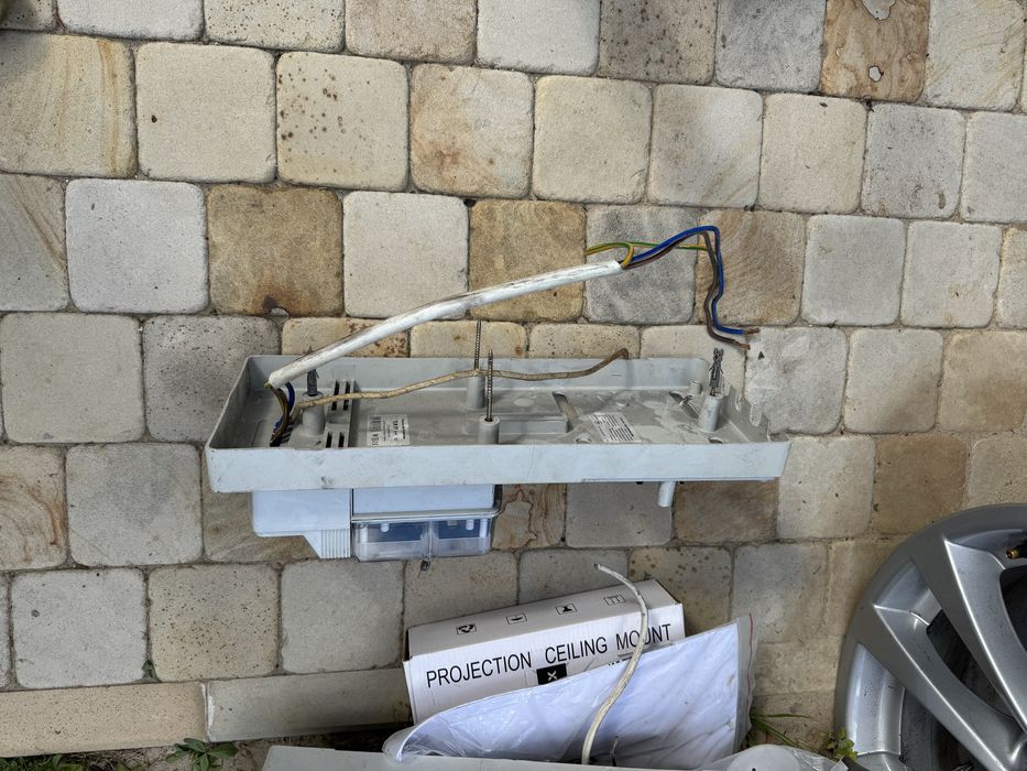 Лічильник електроенергії