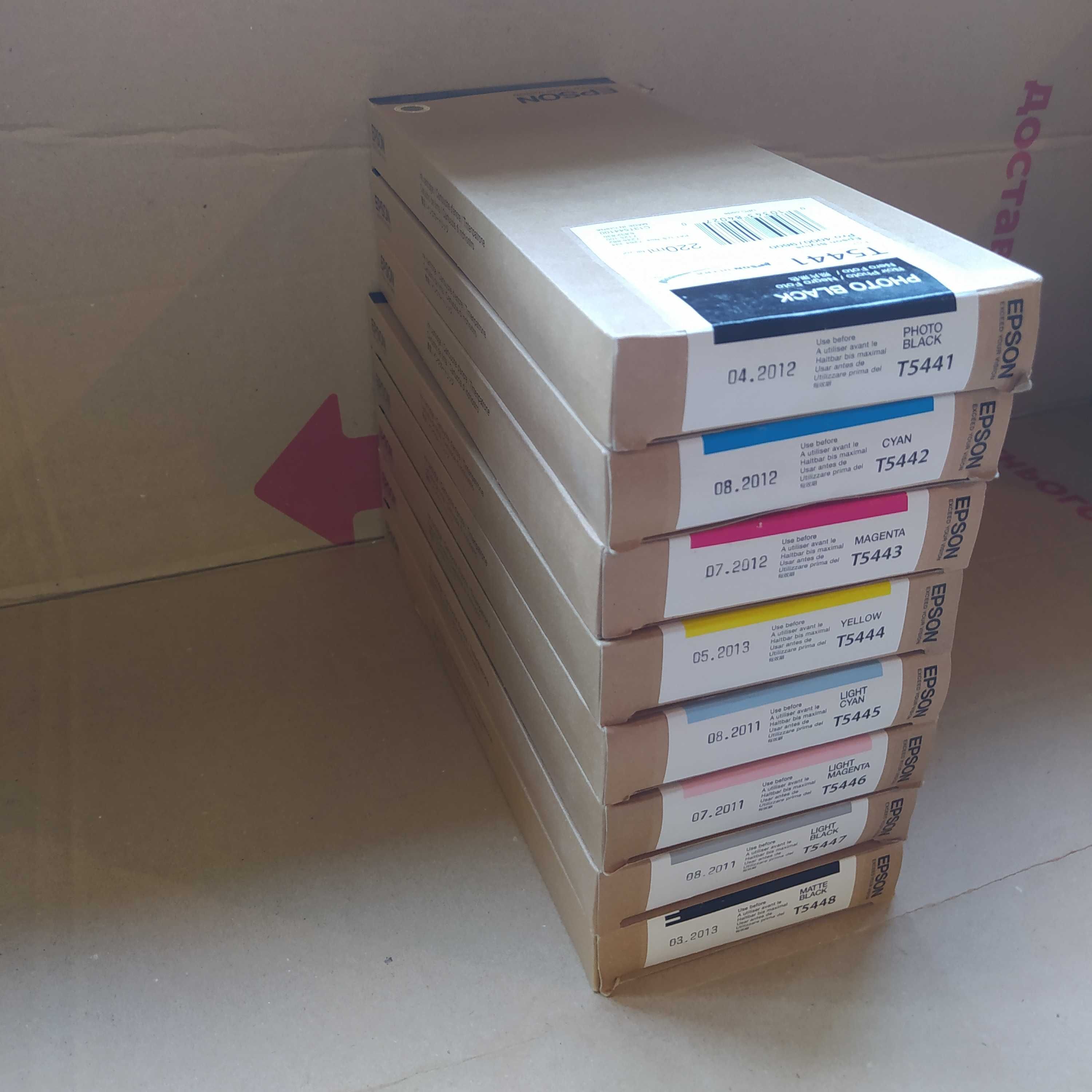 Картридж Epson C13T544100 - C13T544800 ( T5441 - T5448 ) T5431 - T5438