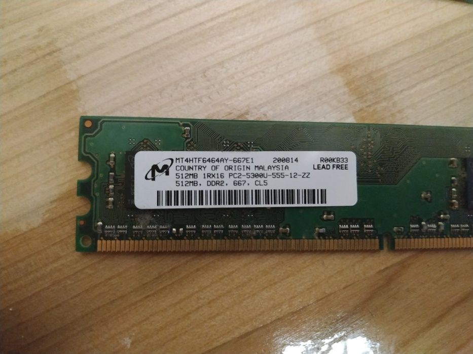 DDR2 память 2Гб 100грн.