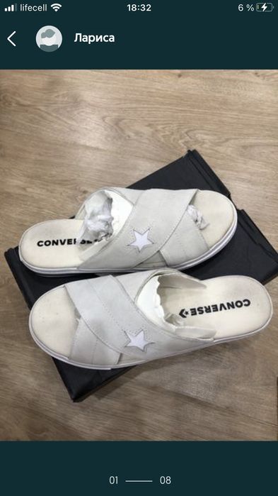 Шлепки converse оригинал