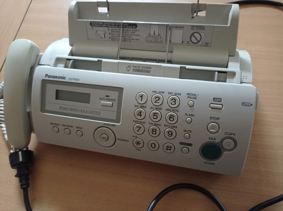 Факс Panasonic KX-FP207 б/у