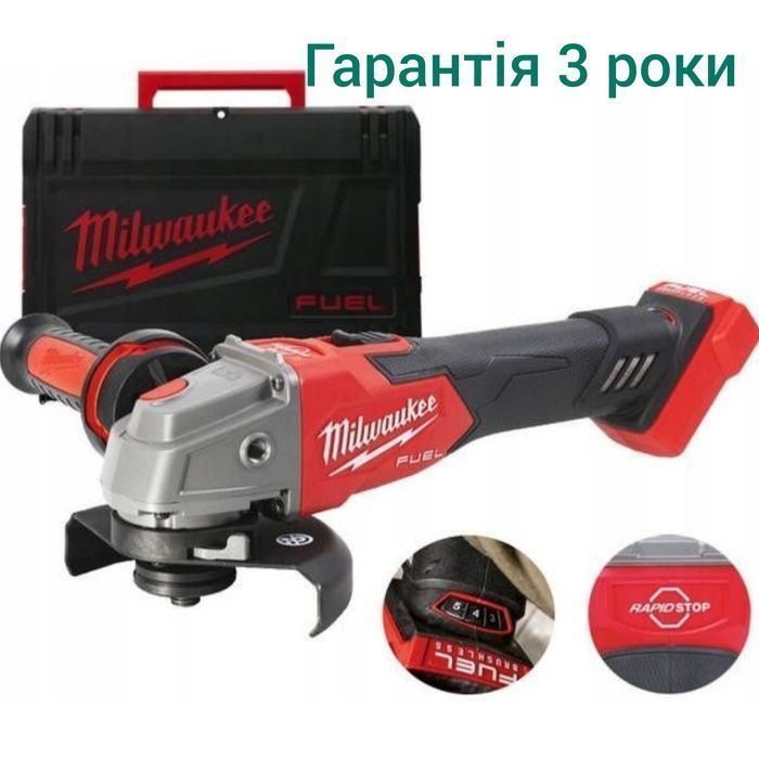 Болгарка акум. безщіткова Milwaukee 125 мм M18 FSAGV125XB-0X (HD кейс)