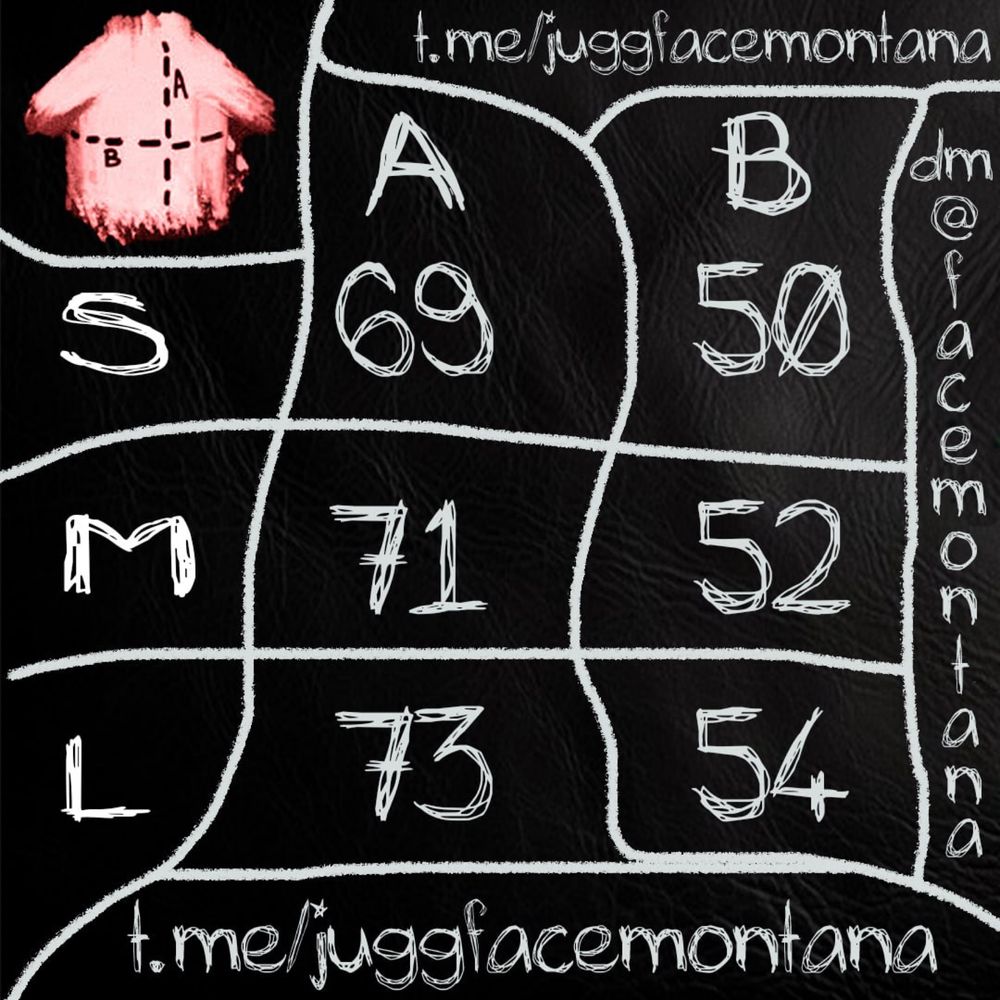 Футболка Yung Trappa