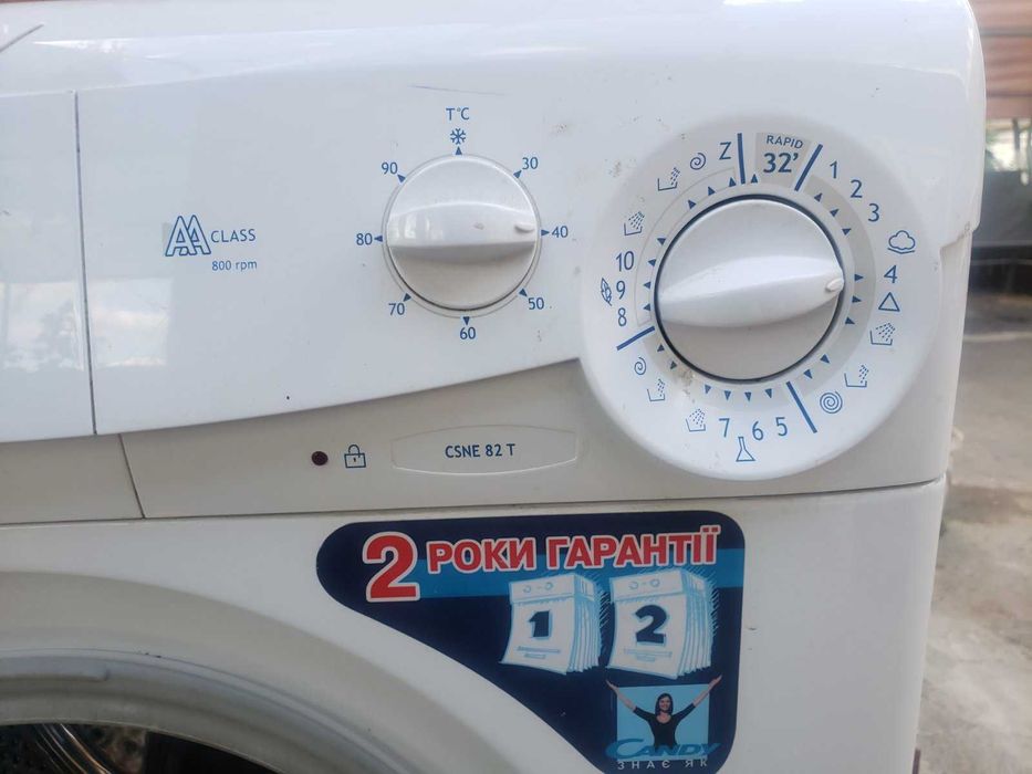 Пральна машина CANDY