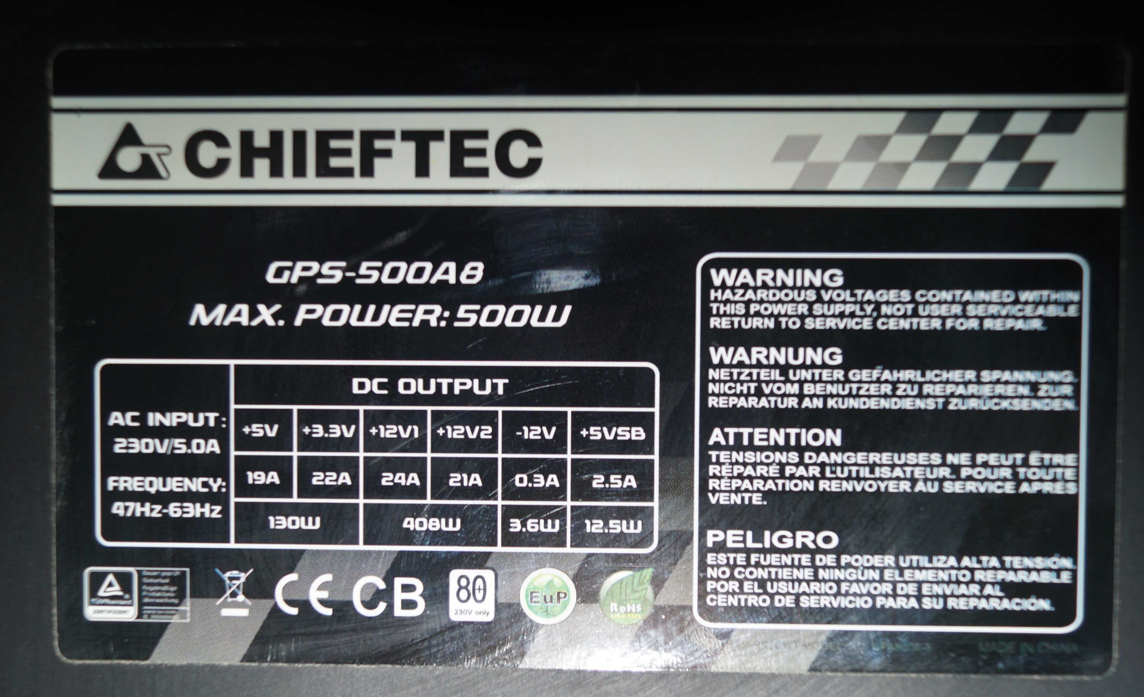 Системний блок на базі 8-ядерного процессора AMD FX-8320