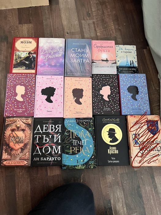 Книги попкорн букс